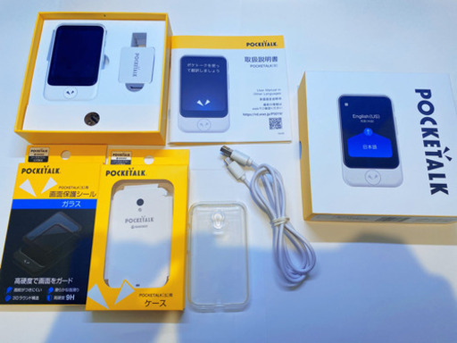 ポケトークs グローバル通信 ホワイト