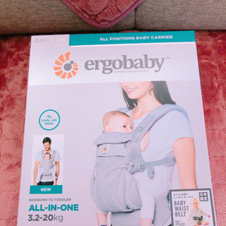 ergobaby omni360 all-in-one 抱っこ紐