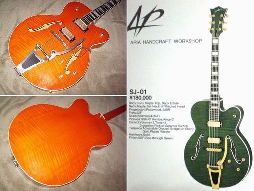 【受付終了】AP SJ-01 フルアコ アリア カスタム トラ杢 検グレッチ6120 ロカビリー ストレイ･キャッツ 受付終了】AP SJ-01 フルアコ アリア カスタム トラ杢 検グレッチ6120