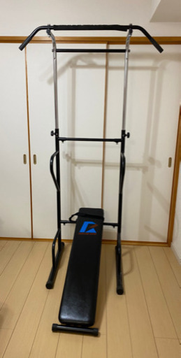 運動器具　終了