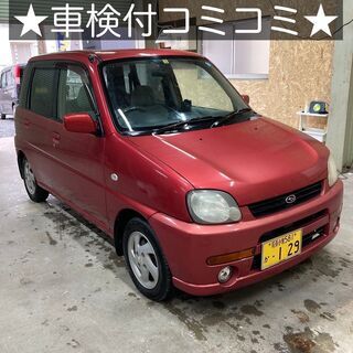 総額2.5万円★格安車両★平成15年式 スバル プレオ(RA1)...
