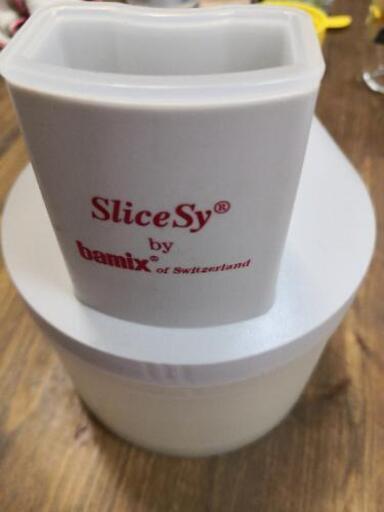 bamix slicesyバーミックススライシー本体