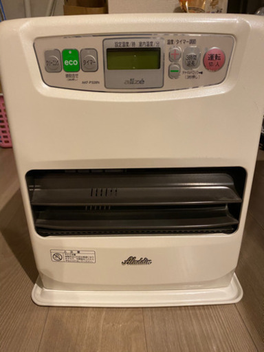 【美品】石油ファンヒーター