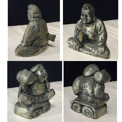 e312 北村西望 恵比寿大黒天 銅製 共箱