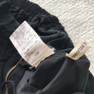 グリーンレーベル リラクシング　秋冬　ロングスカートの画像