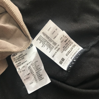 グリーンレーベル リラクシング　秋冬　ロングスカートの画像