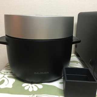 【購入予約済み】balmuda炊飯器