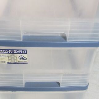 ☆無料☆地元のみ☆３段引き出し押入れ収納☆の画像