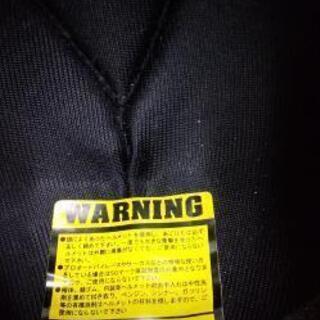 WARNINGヘルメットの画像