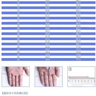 【新品】【選べるサイズ：10-29号】指輪 メンズ リング タングステン ドラゴン 竜紋 平打ち 幅:8mm カラー:ピンクゴールドの画像