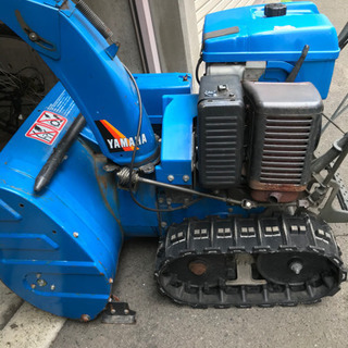 ヤマハ（870）除雪機