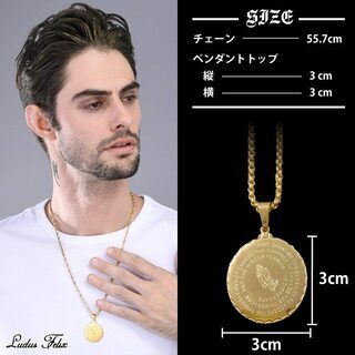 【新品】【選べる3色】ネックレス メンズ ジュエリーボックス付き メンズネックレス プレイングハンズ チカーノ HIPHOP メキシコギャング サージカル ステンレス アクセサリーの画像
