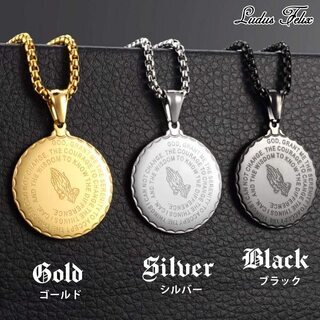 【新品】【選べる3色】ネックレス メンズ ジュエリーボックス付き メンズネックレス プレイングハンズ チカーノ HIPHOP メキシコギャング サージカル ステンレス アクセサリーの画像