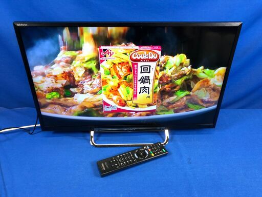 【管理KRT145】SONY BRAVIA 2015年 KDL-24W600A 24型 液晶テレビ