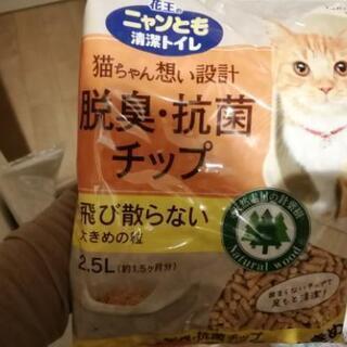 猫トイレ2個とシーツ６袋と猫砂１袋のセット(=^・^=)の画像