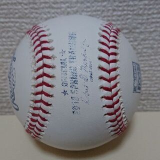 メジャーリーグ キャンプ使用公式ボールの画像
