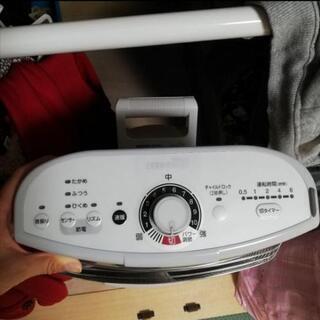 ダイキン遠赤外線暖房機 ERFT11RS ダイキン 遠赤外線ヒーター ERFT11RS 遠赤外線暖房機