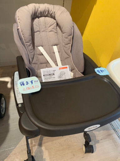 ■店頭引取限定■アップリカ　電動ベビーラック　ユラリズムオートDX