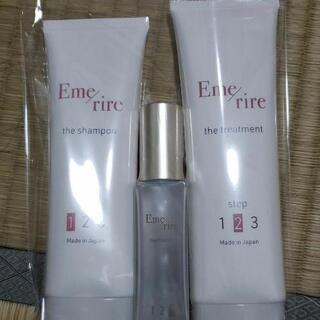 美容師さん　御墨付　エメリルシャンプートリートメントヘアオイル