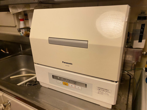受付終了 食器洗い乾燥機　Panasonic NP-TCR3