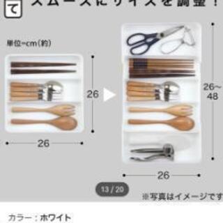 NITORI購入したばかり伸縮整理トレーの画像