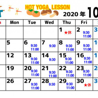 HOT YOGA STUDIO YUJ◼︎三木市ホットヨガ教室