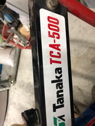 耕運機！　タナカ　TCA-500