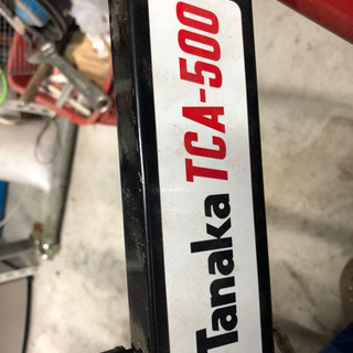 耕運機！　タナカ　TCA-500