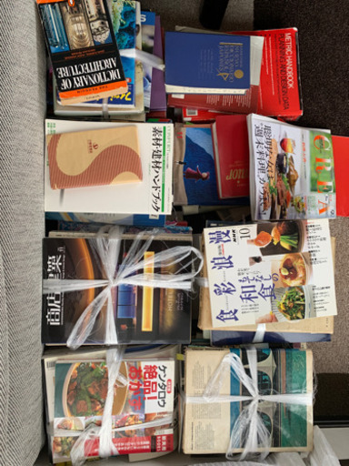 本　まとめ売り　英語　建築　グルメ　料理　洋書