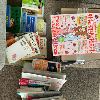 本 まとめ売り 英語 建築 グルメ 料理 洋書