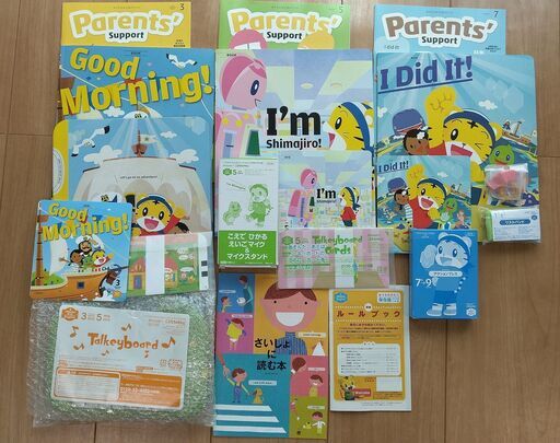 【値下げ】こどもちゃれんじ「English」教材一式３年間分　ベネッセ英語