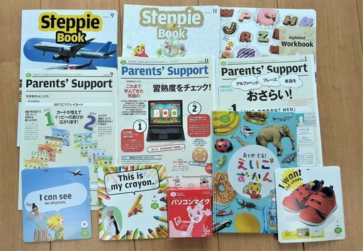 【値下げ】こどもちゃれんじ「English」教材一式３年間分　ベネッセ英語