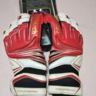 reusch   キ―パ―グローブ新品未使用  ②の画像