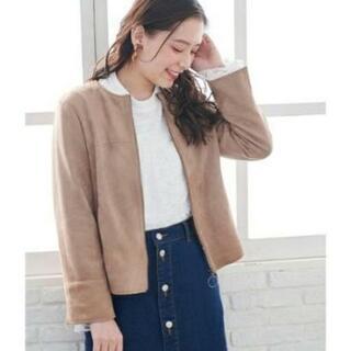 新品タグ付☆ロペピクニック☆マシュマロタッチジャケット♪ベージュM