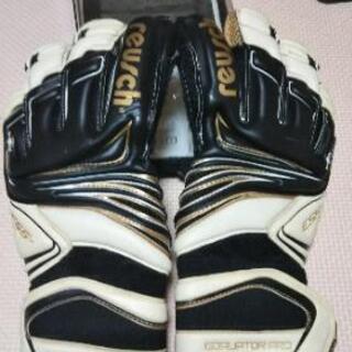 reusch   キ―パ―グローブ新品未使用  ①の画像