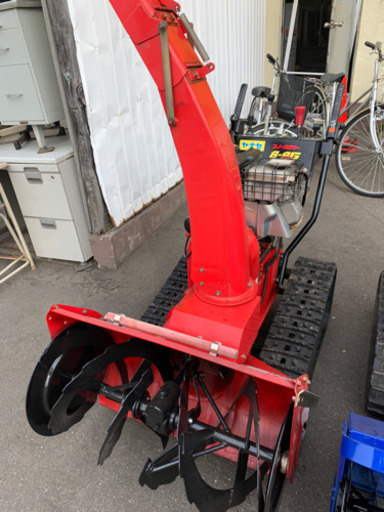 ヤナセ　除雪機　9.5馬力　中古　整備済み