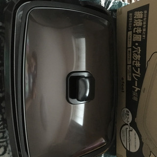 IRISオーヤマ　網焼き風ホットプレート　お取引き終了しました。の画像
