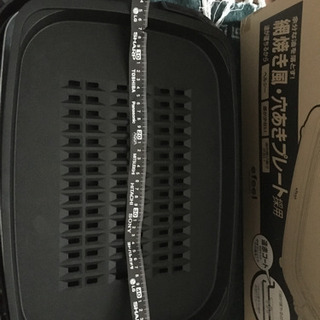 IRISオーヤマ　網焼き風ホットプレート　お取引き終了しました。の画像