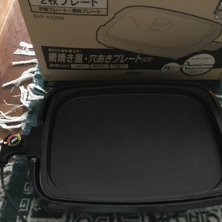 IRISオーヤマ　網焼き風ホットプレート　お取引き終了しました。