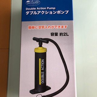 コーナン ダブルアクションポンプ
