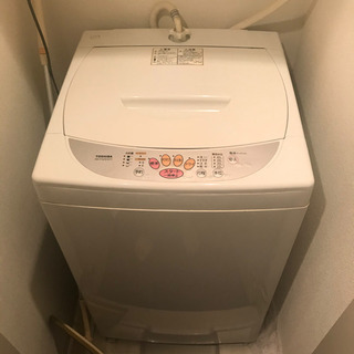 東芝一人暮らし用洗濯機差し上げます