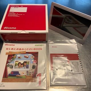 Docomo フォトパネル04　新品未使用