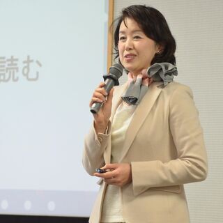 三宮：自信をもってハッキリ伝える！「ビジネスボイストレーニング」実践セミナーの画像