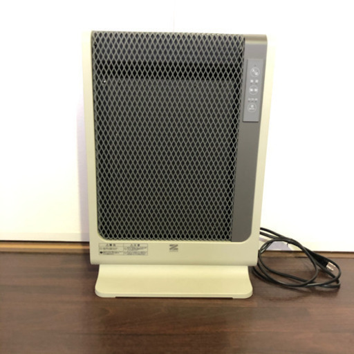 ゼンケン　遠赤外線暖房器　アーバンホットスリム