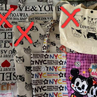 【無料】トートバッグ他 1点〜OK