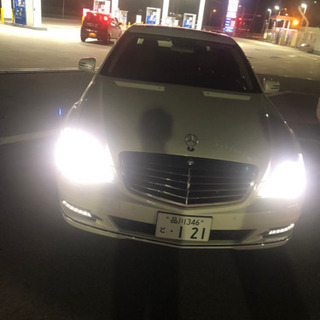 車検長いベンツ S550ロング