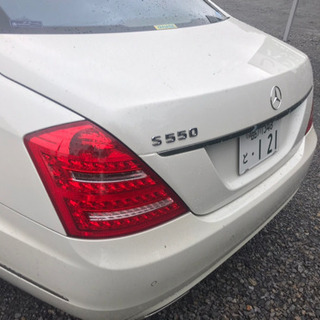 車検長いベンツ S550ロングの画像