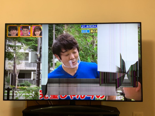 LG65型　ジャンク品扱い　テレビ