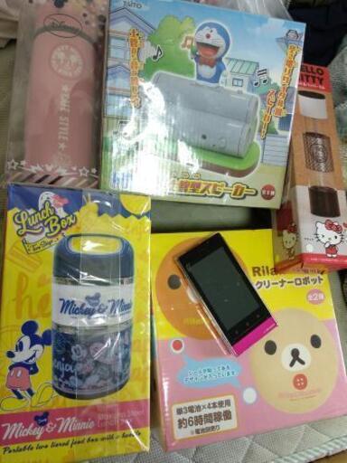 まとめ売り