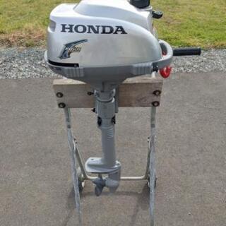 ホンダ　船外機２馬力の画像